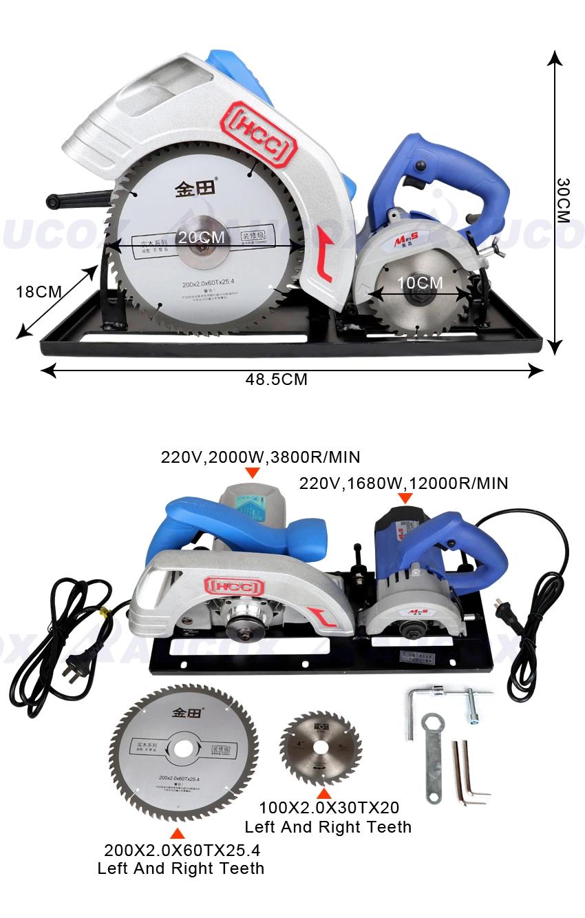 Mj09 Small Table Saw for Furniture Manufacture