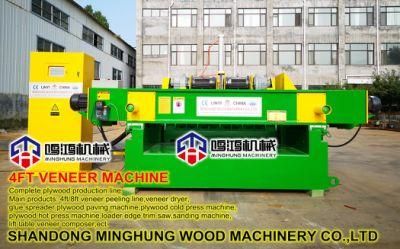 Rotary Cutting Machine Log Peeling Veneer Production Line
