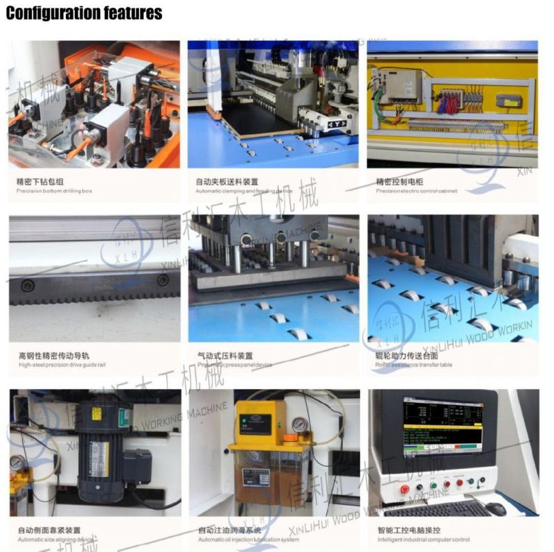 Five Side Machining CNC Woodworking Drilling Machine CNC Wood Boring Machine Sks-1200 Wood Drilling Machine Horizontal Boring Machine