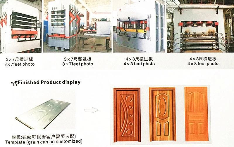 Short Cycle Hot Press Machine for Laminate Plywood