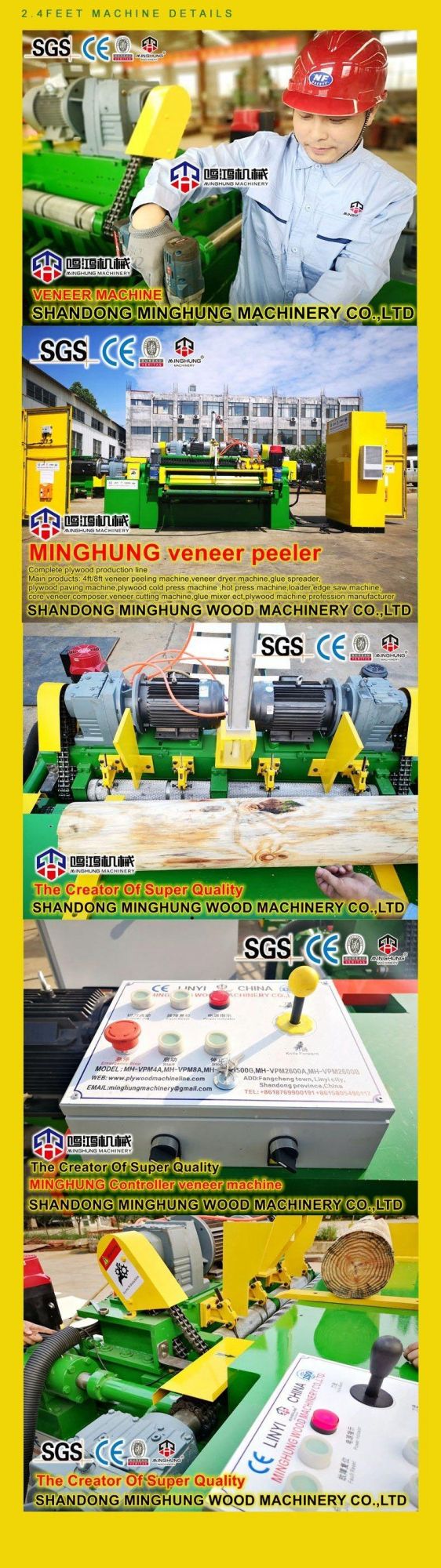 China Linyi Plywood Veneer Rotary Lathe