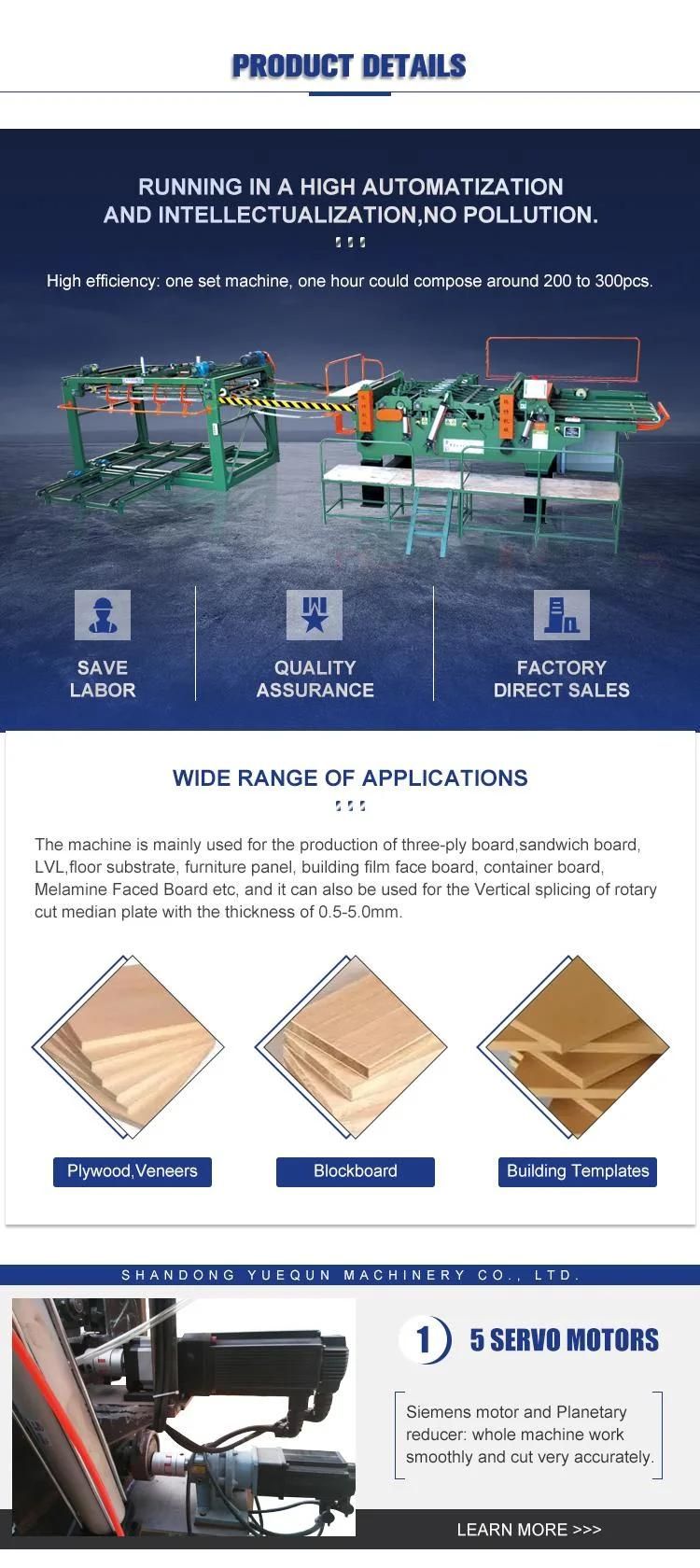 Plywood Core Veneer Composer Jointing Machine