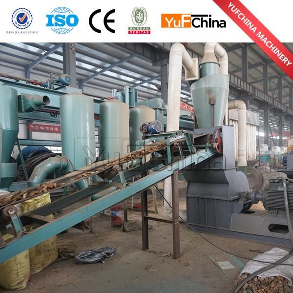 Flat Die Pellet Mill Machine