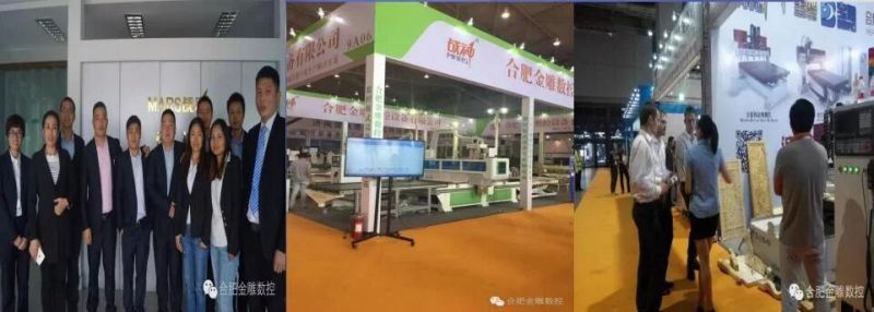 Life Long Panel Furniture E300 Nesting CNC Router Machine Center