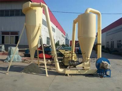 Hammer Mill for Wood and Feed Processing