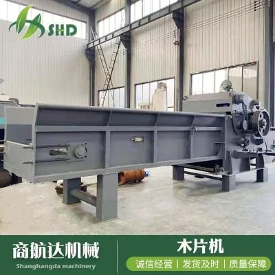 Shd High Power Industrial Biomass Wood Chipper Machine