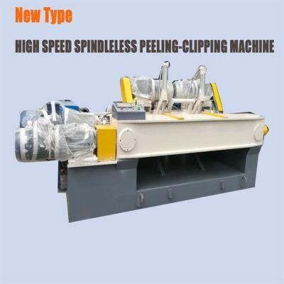Hot Sale High Speed Wood Peeling Machine