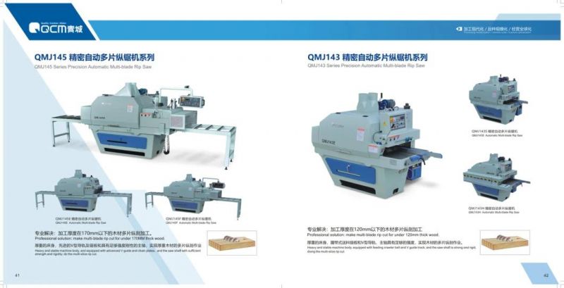 QMB412D Woodworking Machinery Wood Planer Four-side Moulder