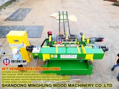 Upgraded 1300mm Wood Log Peeling Machine for Indonesia Market