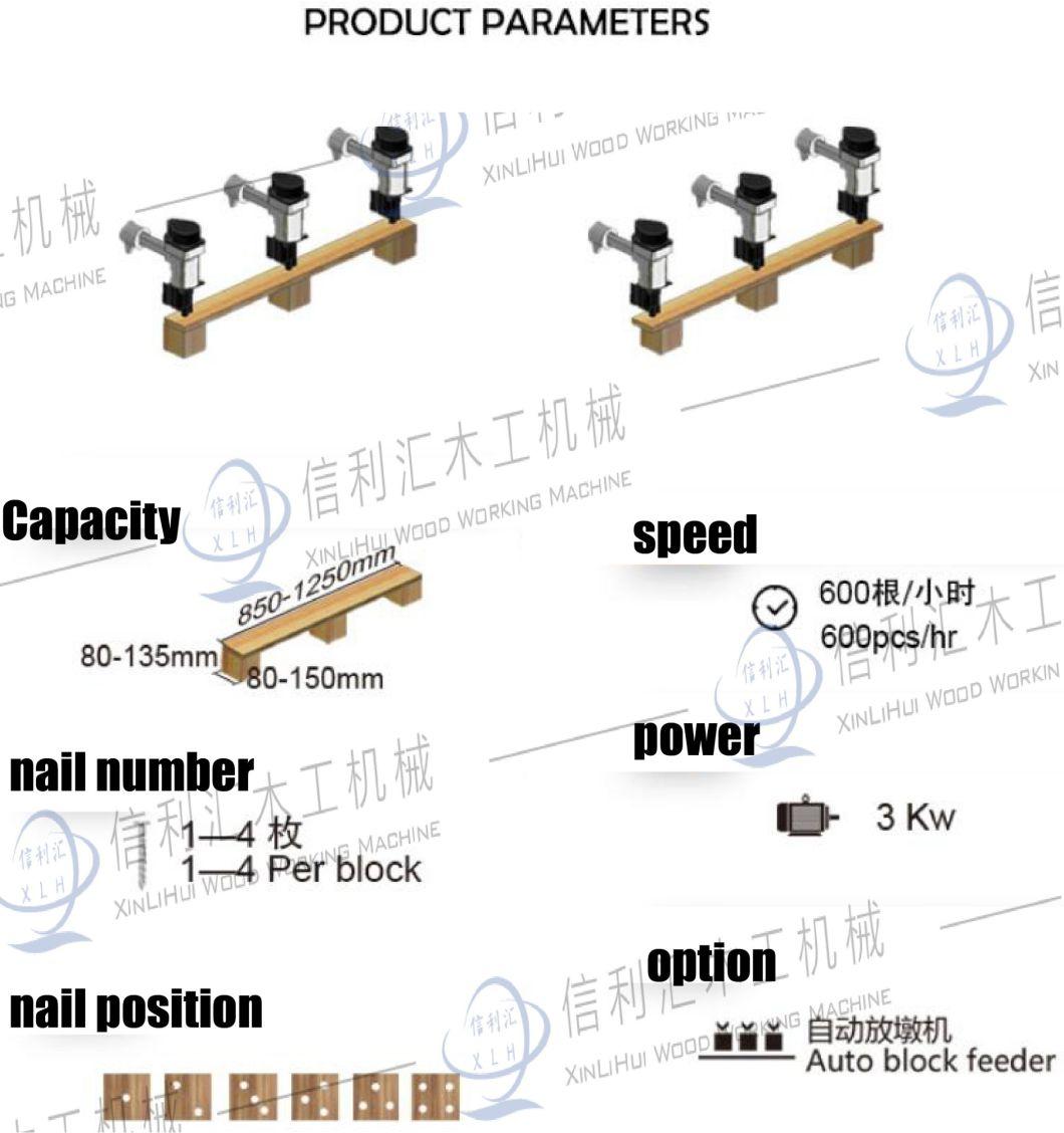 Tray Continuous Nailing Machine European Standard Connecting Pier Machine Supply Pallet Connecting Pier Machine