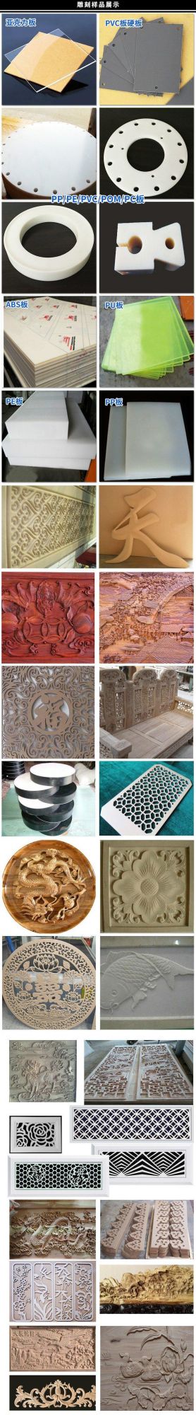 1300X2500mm 3D Wood Engraving Cutting Milling CNC Router for EVA EPS, Styrofoam, PU, Polystyrene, Polyurethane Foam