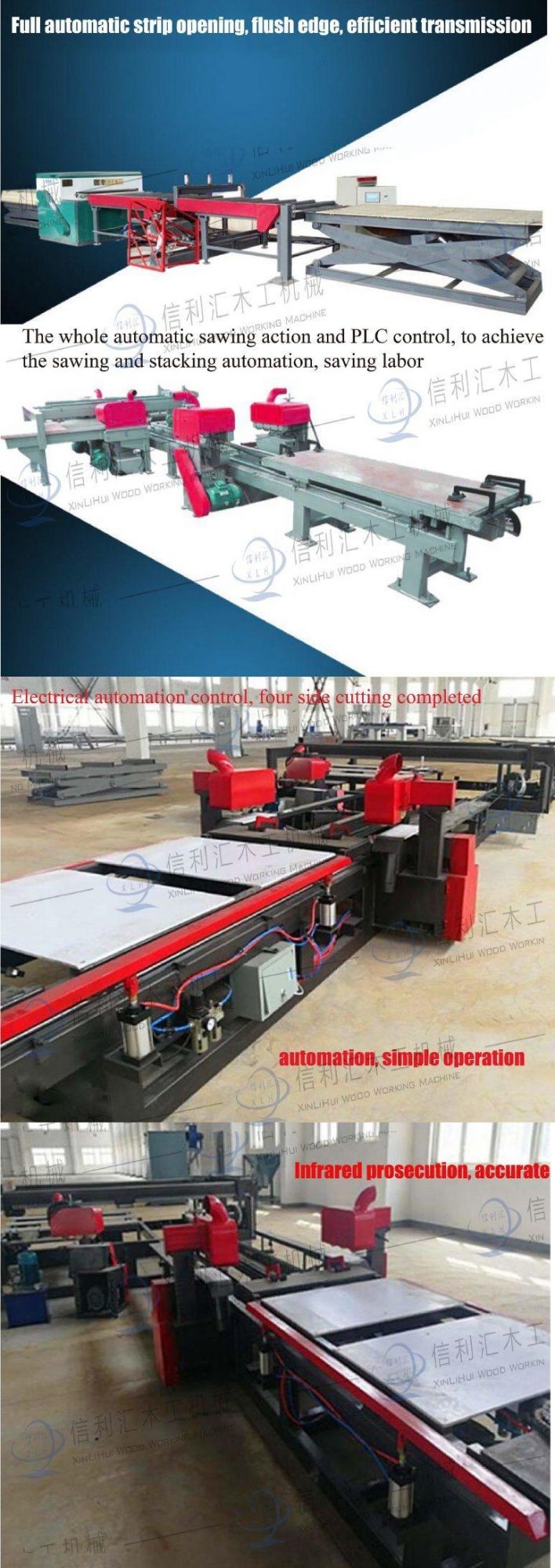 Discount Direct Multi-Layer Board Cutting Machine Plywood Vertical and Horizontal Four-Side Saw Automatic Woodworking Four-Side Saw