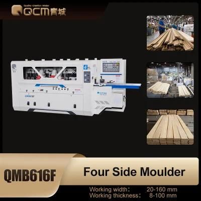 QMB616F Wood Thikness Planer Woodworking Spiral Planer Machine Made In China Factory Manufacture Supplier Thicknesser Wood Planer Machine