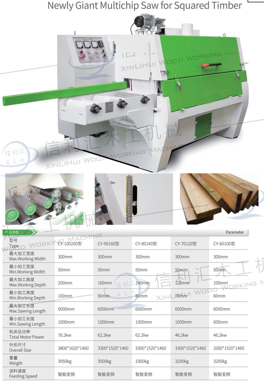 Multi-Blade Rip Saw for Sale From China Supplier Cutting Construction Cedar Wood Squares with Motor Protection