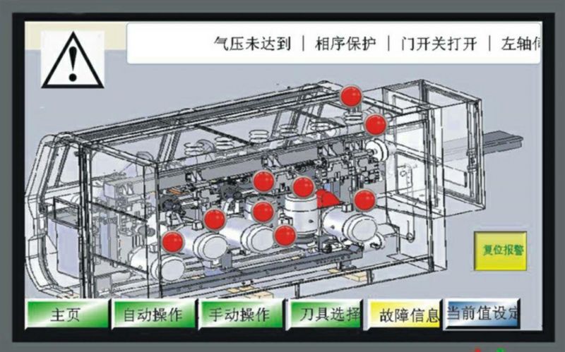 CNC 4 Side Moulder Machine Heavy Duty for Wooden Roof Beam