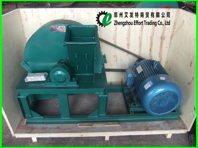 Wood Log Crusher Wood Dust Maker/ Wood Sawdust Crusher