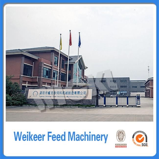 Spare Parts for Pellet Mill/Gear Wheel/Shaft/Roller Assembly/Bearing