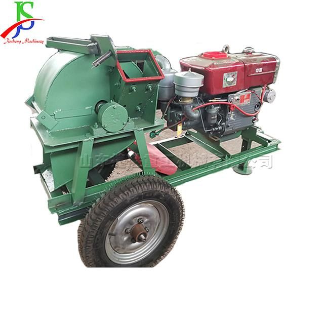 Electric/Diesel Horizontal Pulverized Wood Machine Wood Crushing Machine