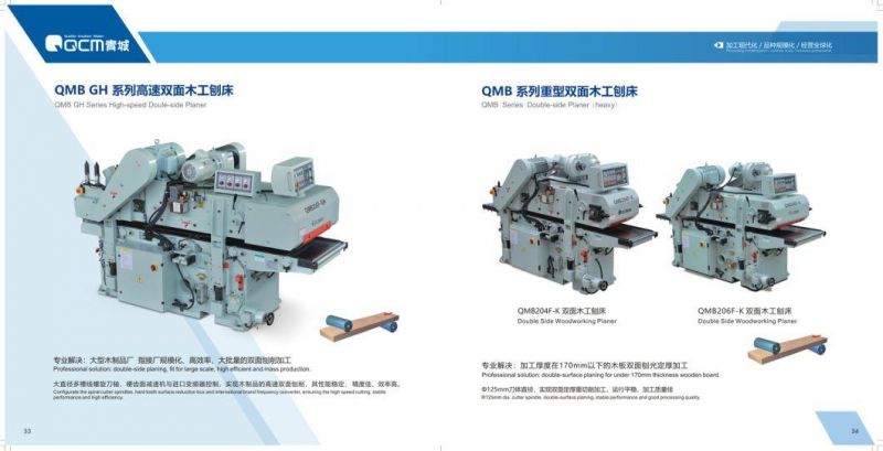 QMX3820D Woodworking Double-End Trimming and Tenoning Machine