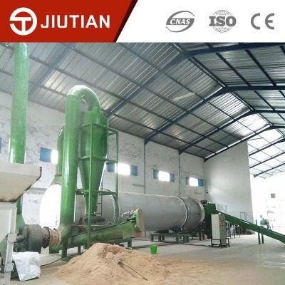 Coconut Shell Nut Shell Environmental Biomass Pellet Manufacturing Line for Sale