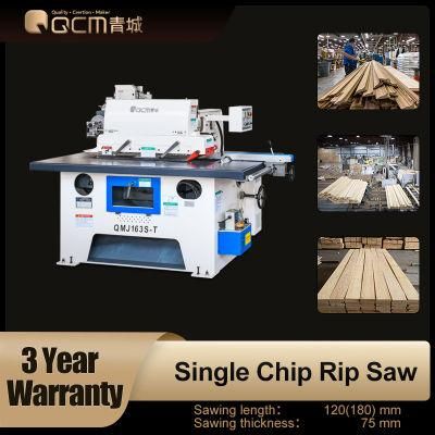 QMJ163S\S-T(optional) Woodworking Machinery Automatic Single-chip Rip Saw