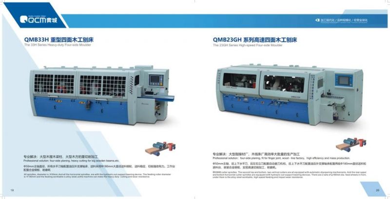 QMX3820D Double End Tenoning Woodworking Machinery CNC Automatic Wood Furniture Floor Making Machine Trimming Tenoner