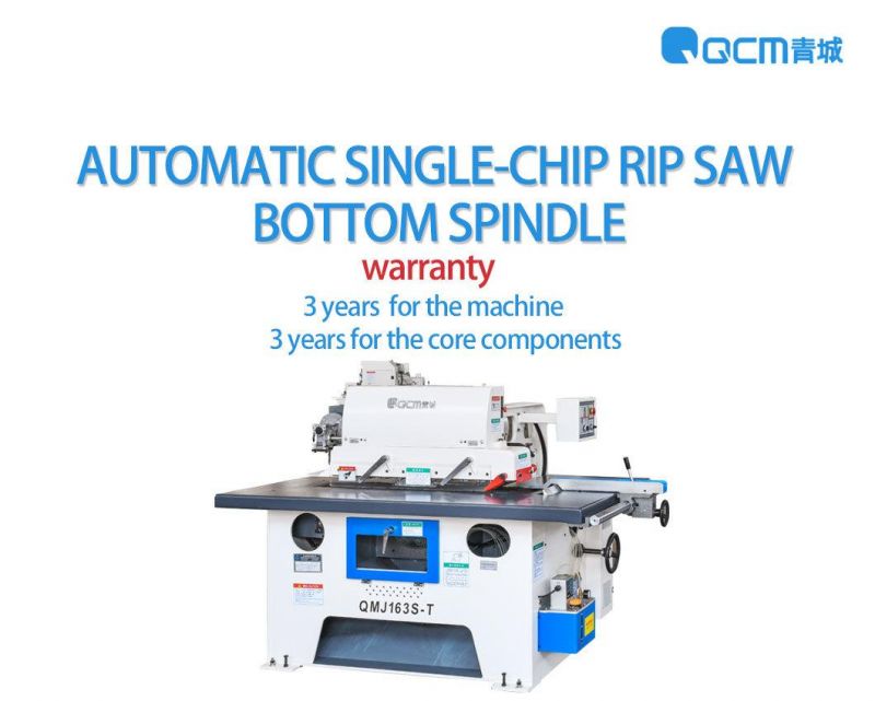 QMJ163S-T Single Chip Rip Saw Woodworking Machinery Made In China Factory Manufacture Supplie Cutter Planer Automatic Single Rip Saw Machine