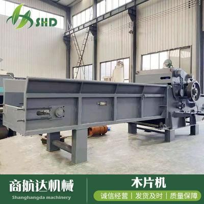 Shd Factory Price Drum Type Wood Chipper