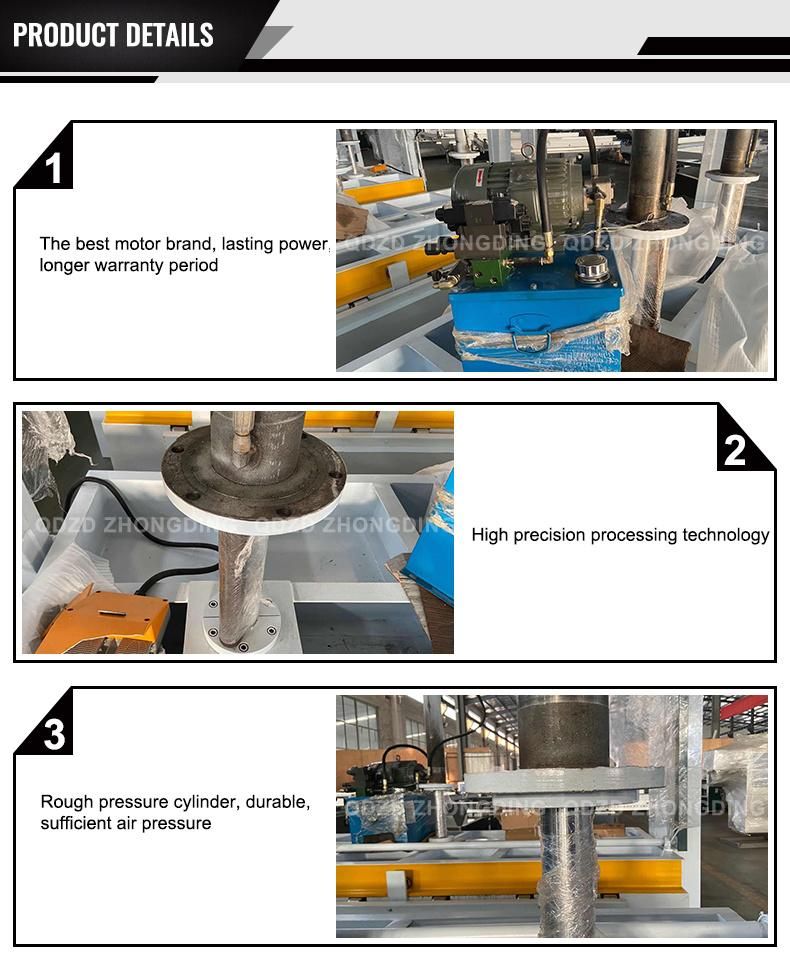 50 Ton Pressure Cold Press Machine for Door Manufacturers