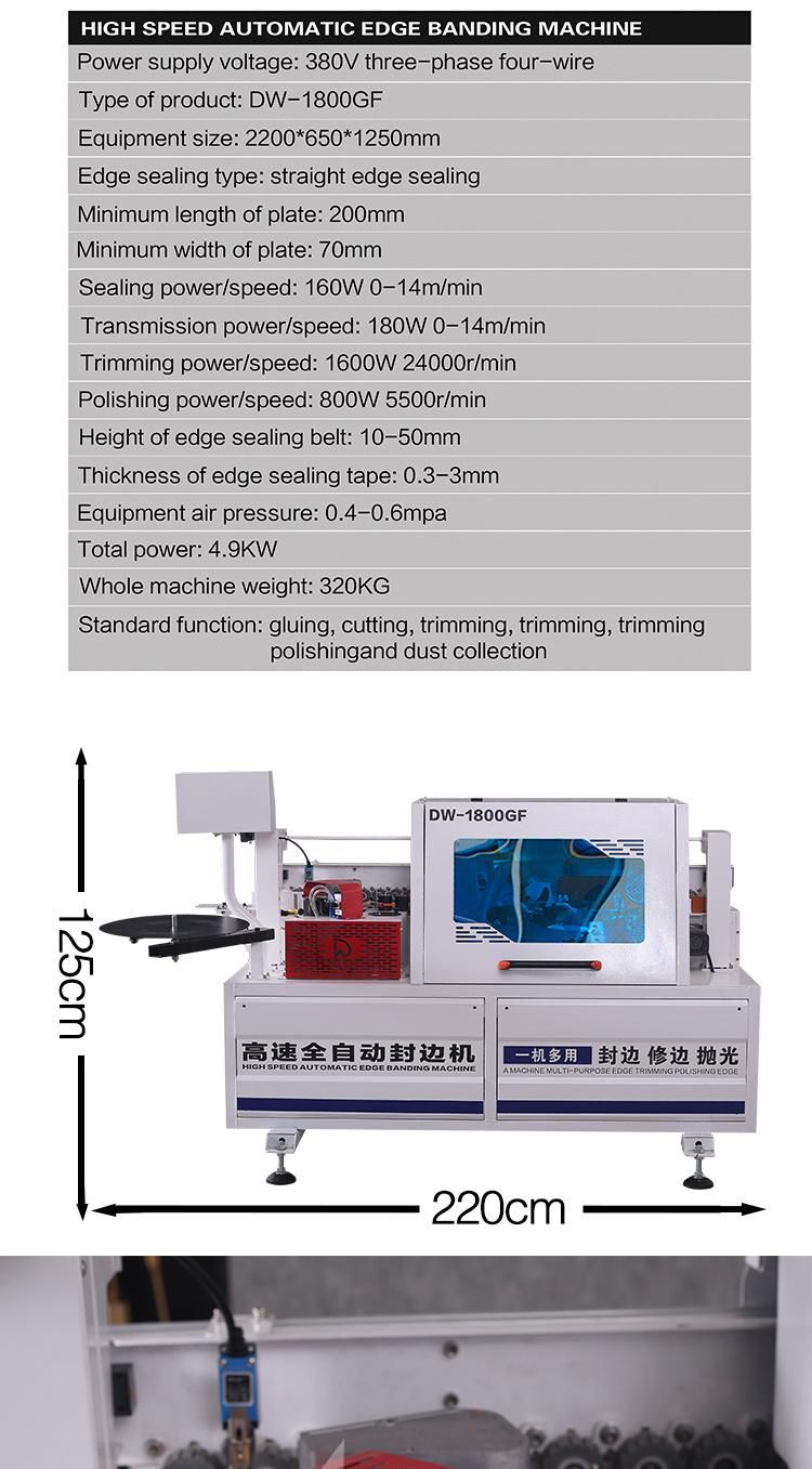 Woodworking Machinery Full Automatic Edge Bander Banding Machine Price for Sale with Working PVC MDF Wood