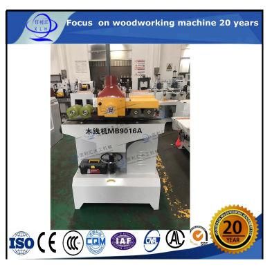 Wood Shaving Machine for Sale Professional Wood Machine Simple and Durable Operation Small Wood Wire Machine Door Frame Foot Line Machine