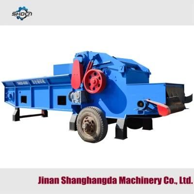 Tree Branch Shredder Machine Wood Chipper Shredder