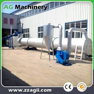 Hot Sale Factory Direct Price Drying Machine and Rotary Dryer for Wood Shaving Sawdust