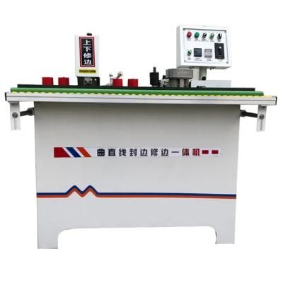 MD500b Manual Curve and Straight PVC Edge Banding Trimming Machine