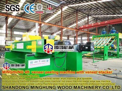 Wood Lathe Veneer Peeling Machine for Hardwood