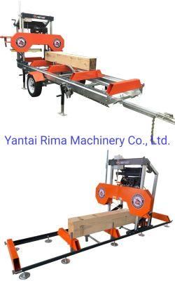 Portable Mobile Horizontal Sawmill Wood Sawmill with Trailer