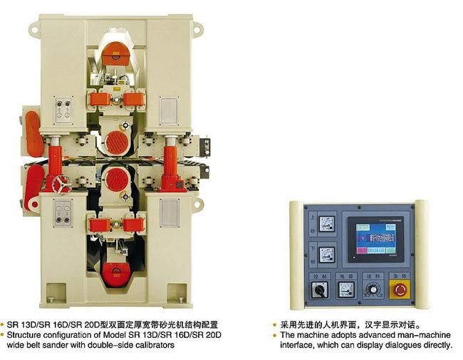 Double Sides Two Heads Calibrating Sanding Wide Belt Sander for Plywood