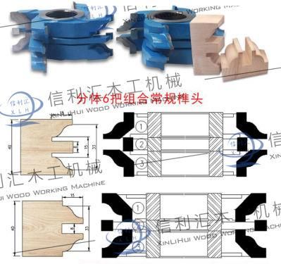 Tungsten Carbide Cutter Blade Wood Joint Tools Tct Finger Joint Cutter Wood for Door Frame Making