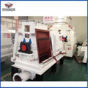 Ygfs65*75 Wood Hammer Mill