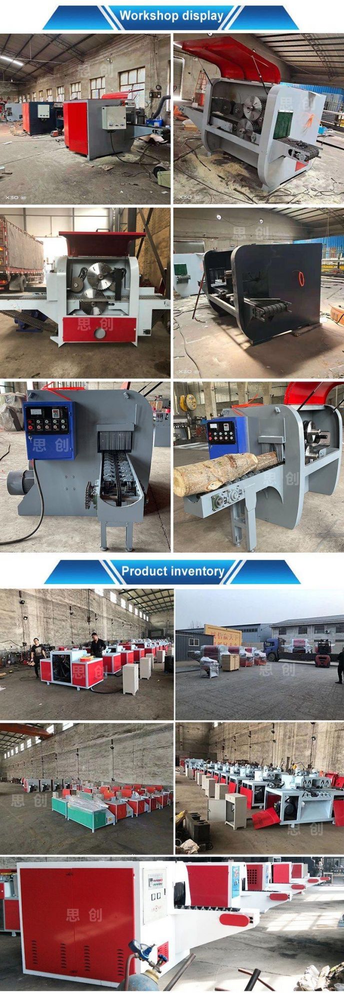 Heavy Duty Circular Blade Multi Rip Saw Wood Sawmill Machine