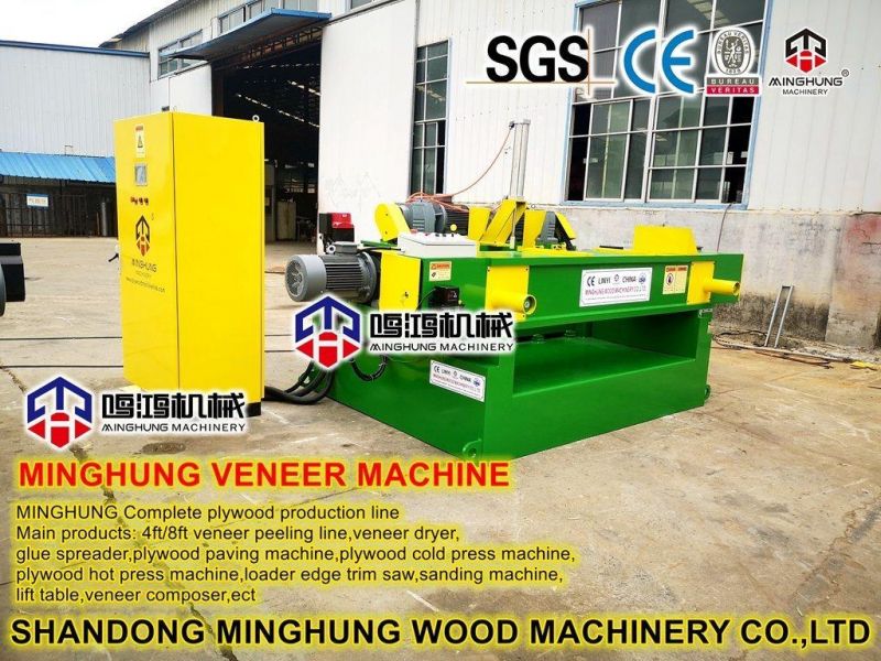 Birch Plywood Machine Veneer Peeling Lathe Machine