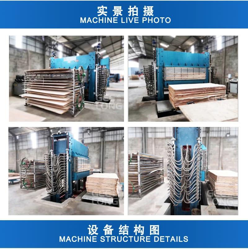 China Semi Automatic 500t 15 Layers Hydraulic Film Face Plywood Veneer Hot Press Machine