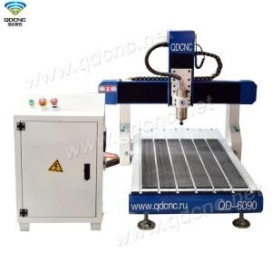 China Small CNC Router with 600mmx900mmx150mm Qd-6090