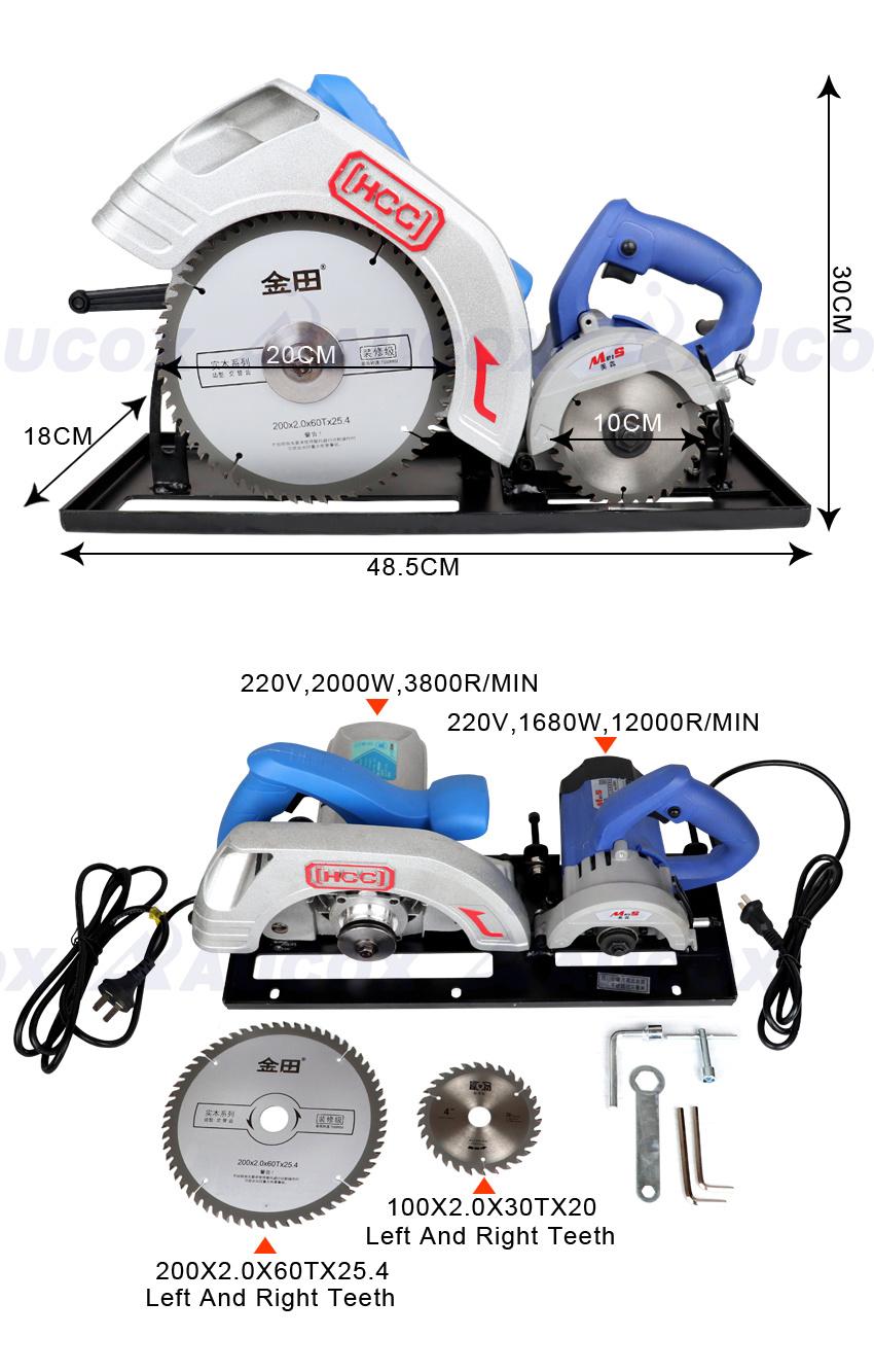 Mj09 Be Applicable Differents Boards Useful Sliding Panel Saw Machine