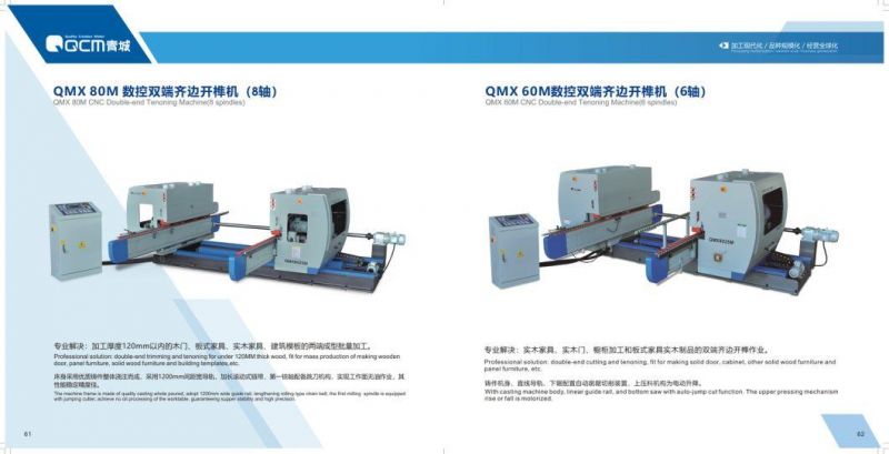 QMX6025M Woodworking machinery Double end tenoner for cutting MDF board