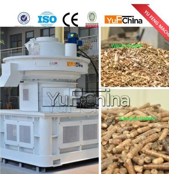 Best Selling Biomass Pellet Processing Mill