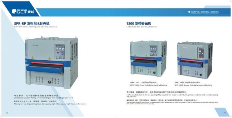 QMX3826D Woodworking Machinery CNC Trimming and Tenoning Machine Tenoner for floor