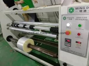 PVC or Venner Decorative Woodworking Cutting Machine