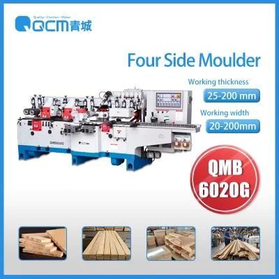 QMB6020G Woodworking Four Side Moulder Machine