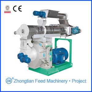 Biomass Wood Pellet Mill Machine